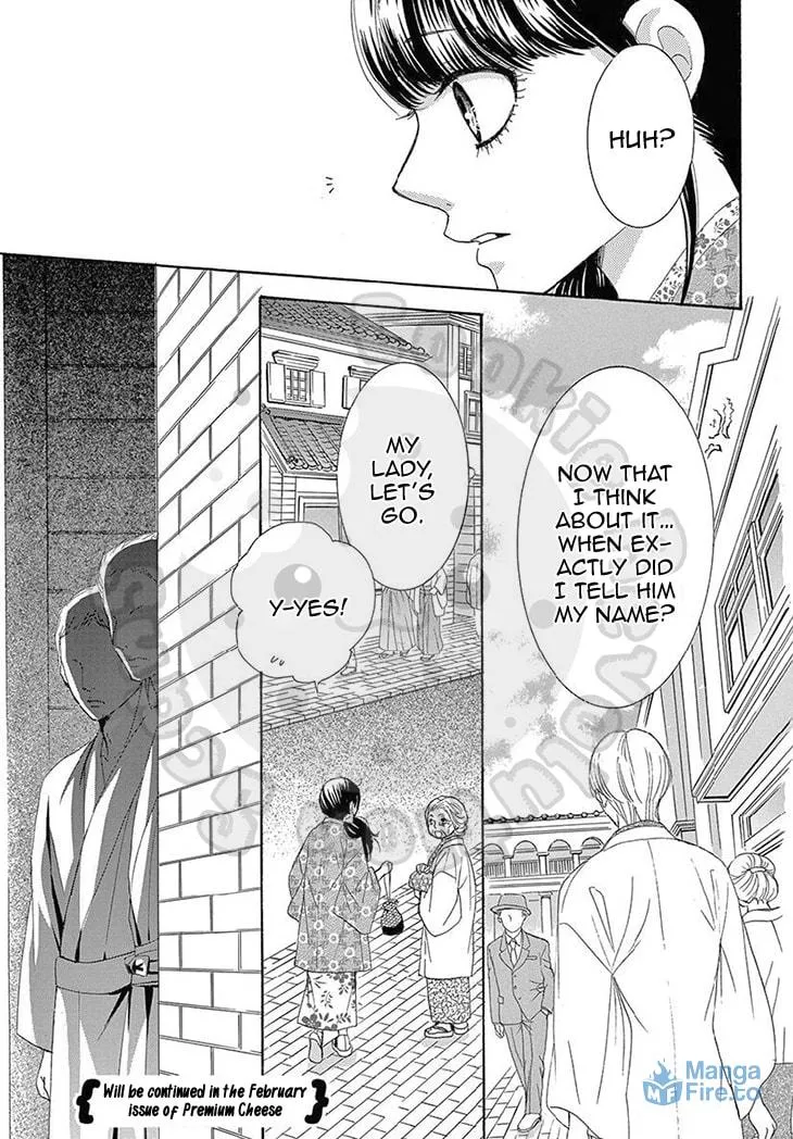 Read Barairo no Yakusoku chapter 19 image 41 on Lezhin