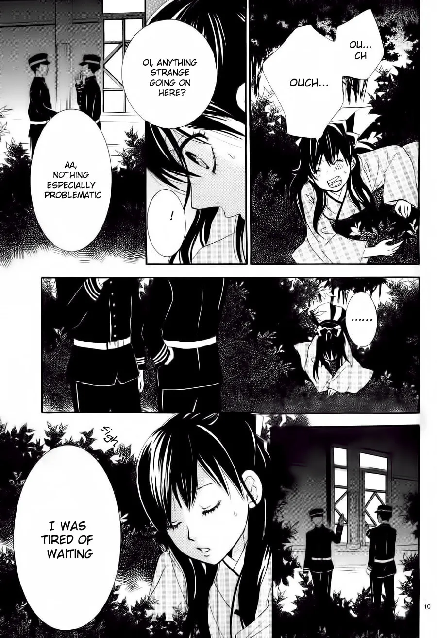 Read Barairo no Yakusoku chapter 2 image 10 on Lezhin