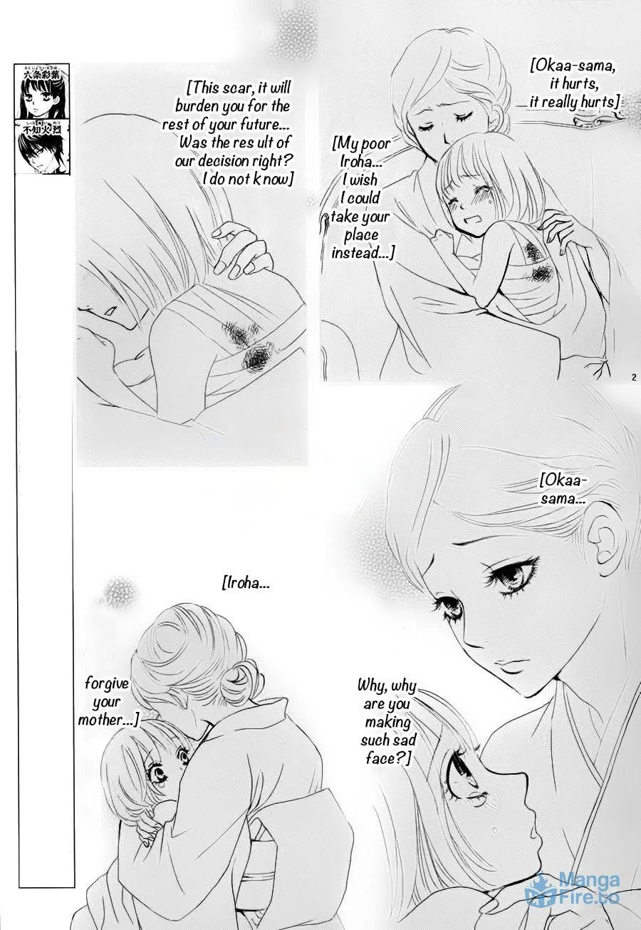 Read Barairo no Yakusoku chapter 2 image 2 on Lezhin