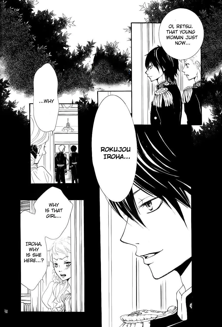 Read Barairo no Yakusoku chapter 2 image 21 on Lezhin