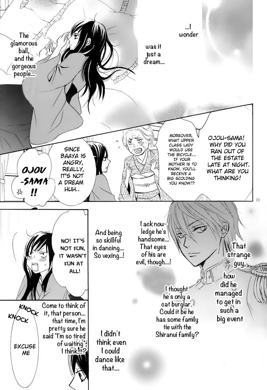 Read Barairo no Yakusoku chapter 2 image 22 on Lezhin