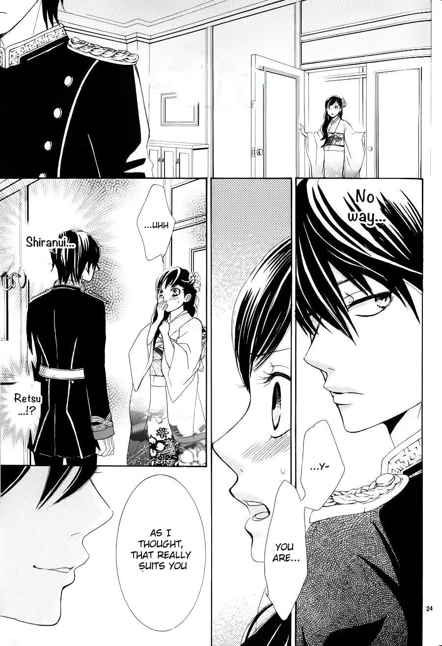 Read Barairo no Yakusoku chapter 2 image 24 on Lezhin