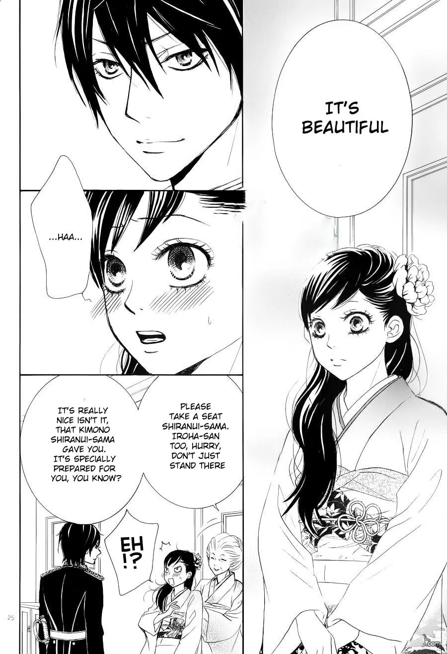 Read Barairo no Yakusoku chapter 2 image 25 on Lezhin