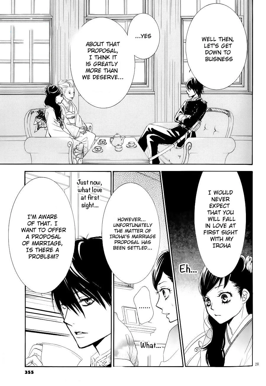 Read Barairo no Yakusoku chapter 2 image 28 on Lezhin