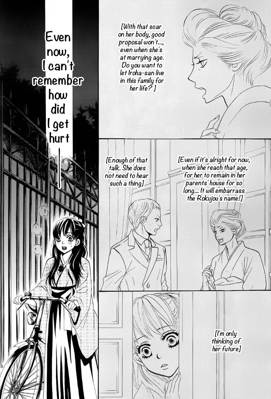 Read Barairo no Yakusoku chapter 2 image 3 on Lezhin
