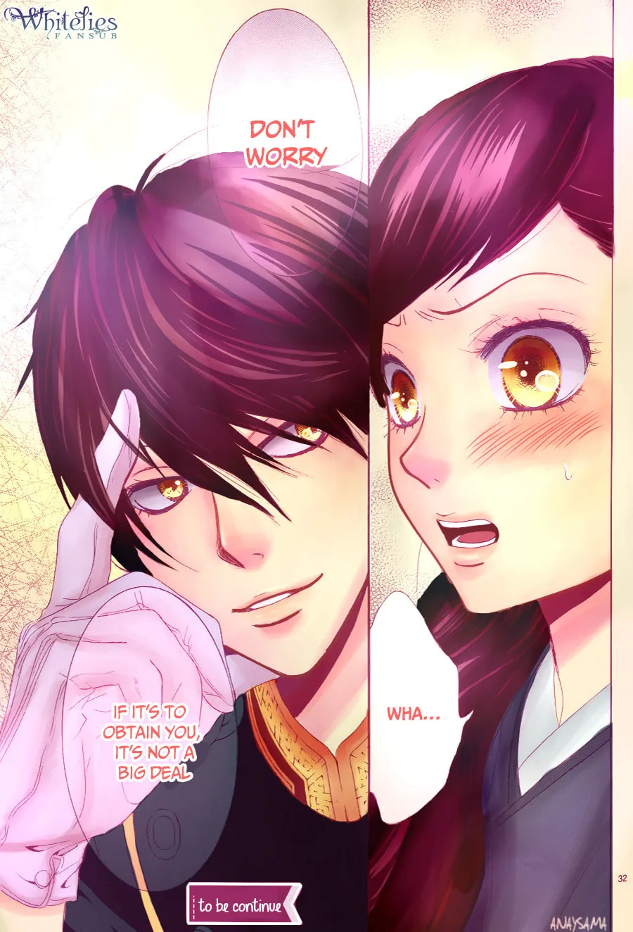 Read Barairo no Yakusoku chapter 2 image 33 on Lezhin
