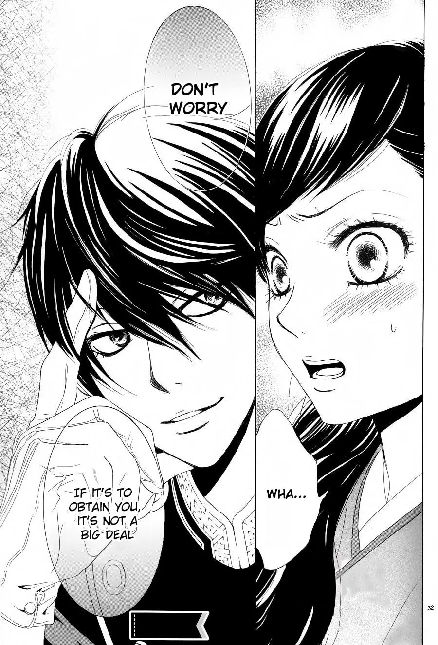 Read Barairo no Yakusoku chapter 2 image 34 on Lezhin