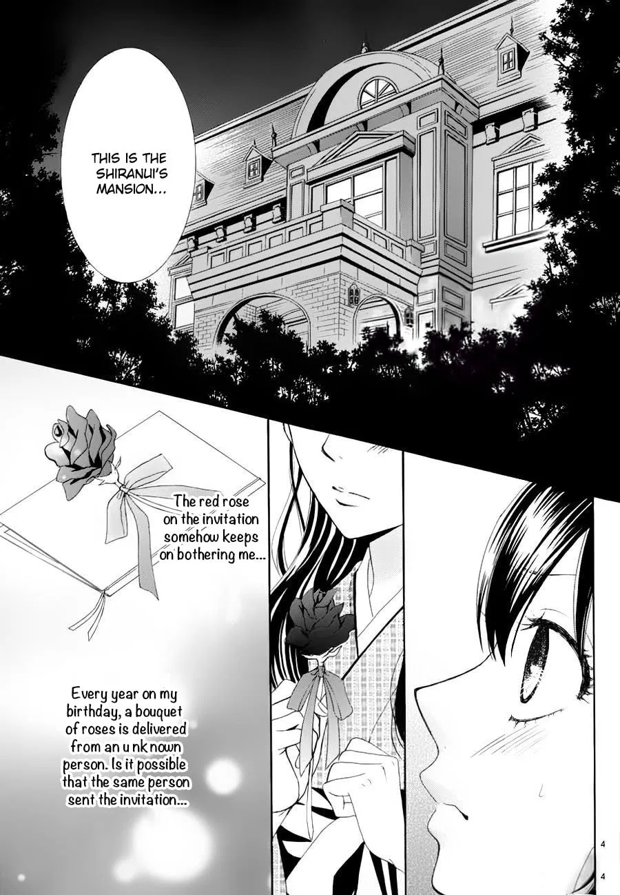 Read Barairo no Yakusoku chapter 2 image 4 on Lezhin