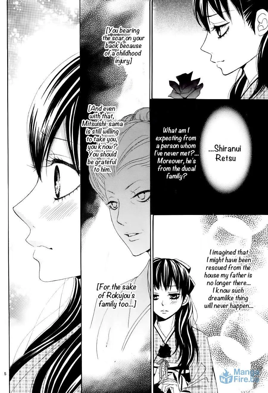 Read Barairo no Yakusoku chapter 2 image 5 on Lezhin