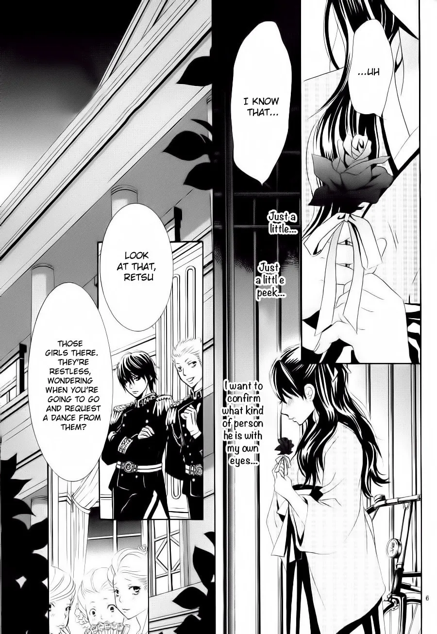 Read Barairo no Yakusoku chapter 2 image 6 on Lezhin