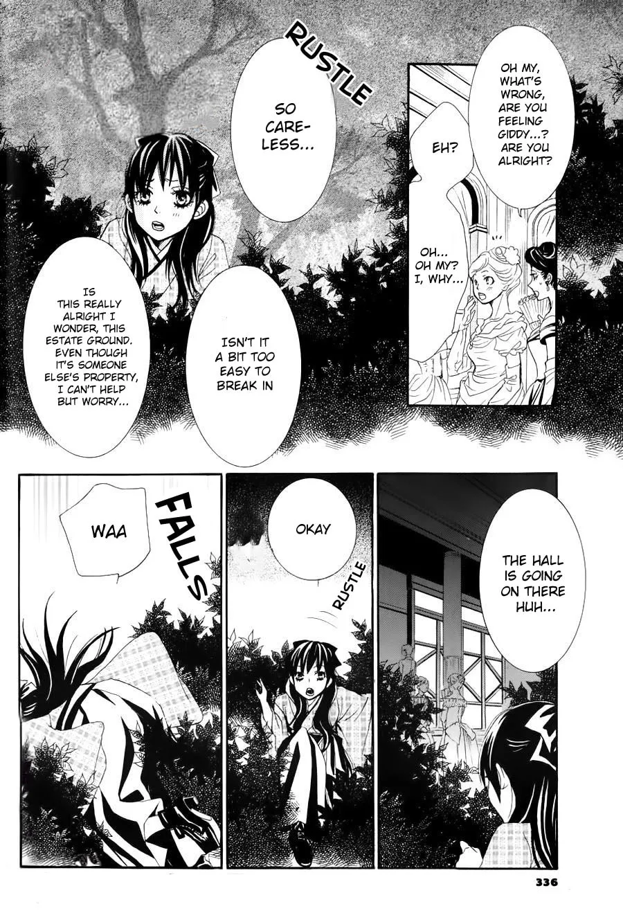 Read Barairo no Yakusoku chapter 2 image 9 on Lezhin