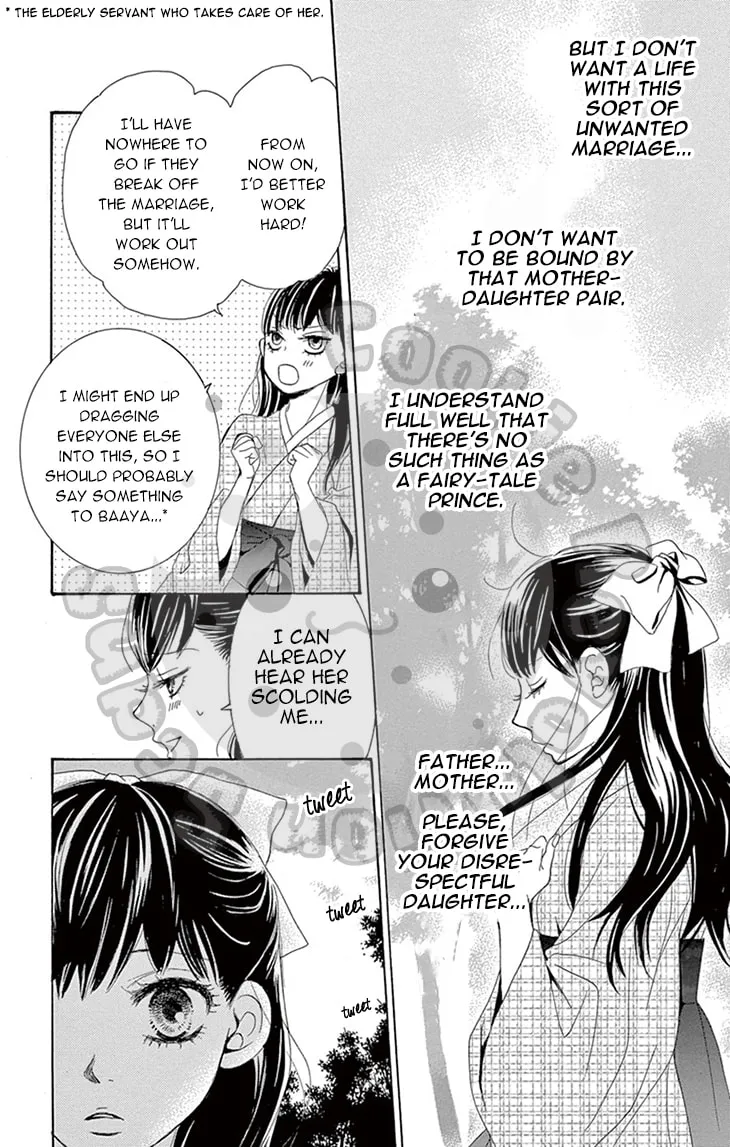 Read Barairo no Yakusoku chapter 3 image 13 on Lezhin