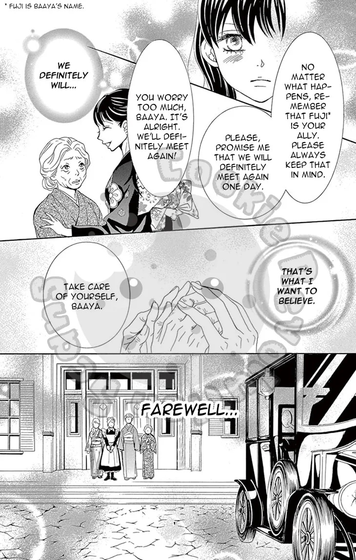 Read Barairo no Yakusoku chapter 3 image 16 on Lezhin