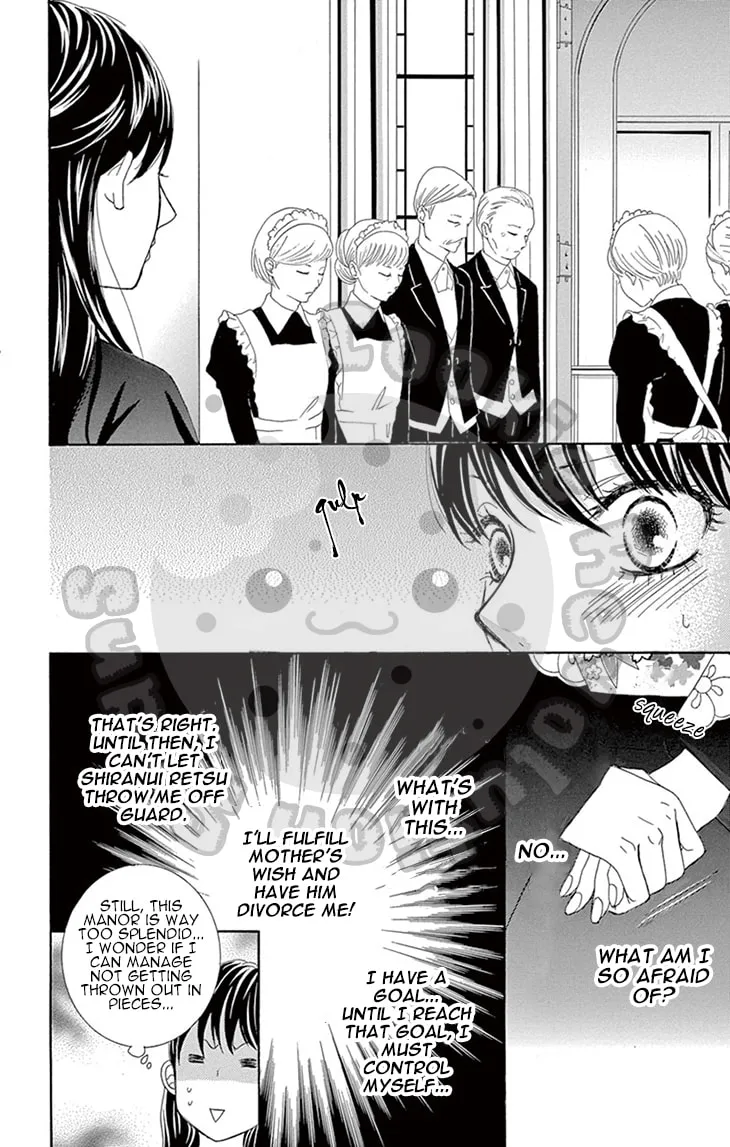 Read Barairo no Yakusoku chapter 3 image 19 on Lezhin