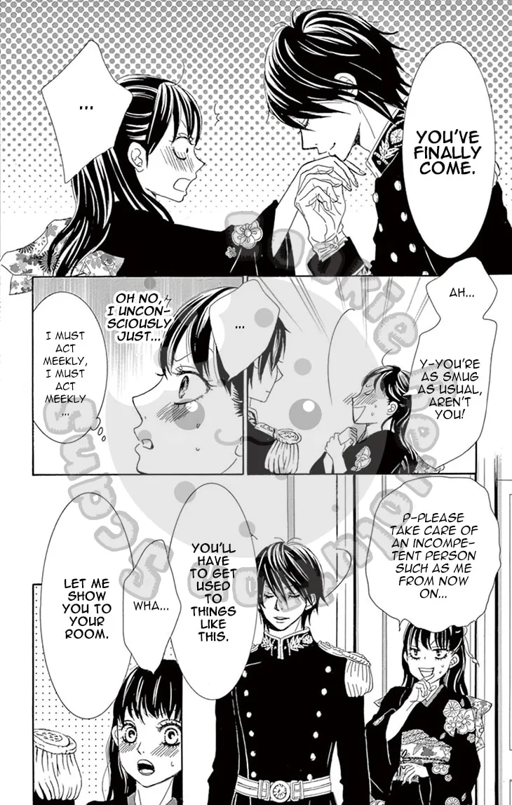 Read Barairo no Yakusoku chapter 3 image 21 on Lezhin