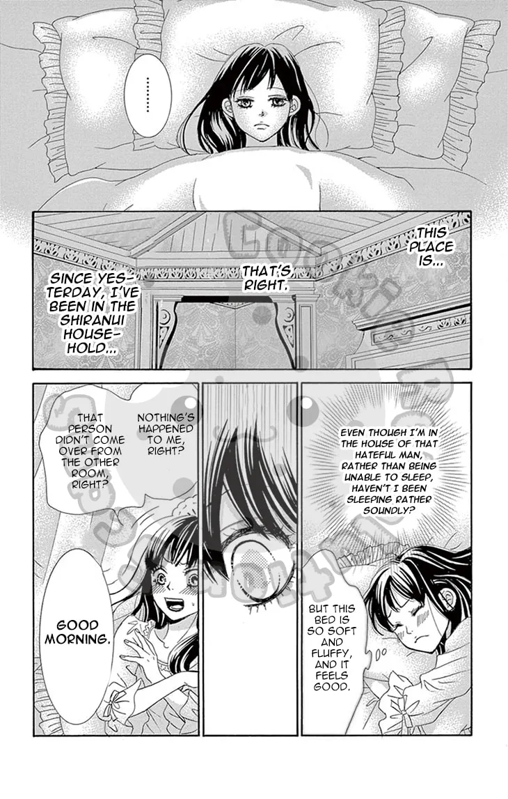 Read Barairo no Yakusoku chapter 3 image 31 on Lezhin