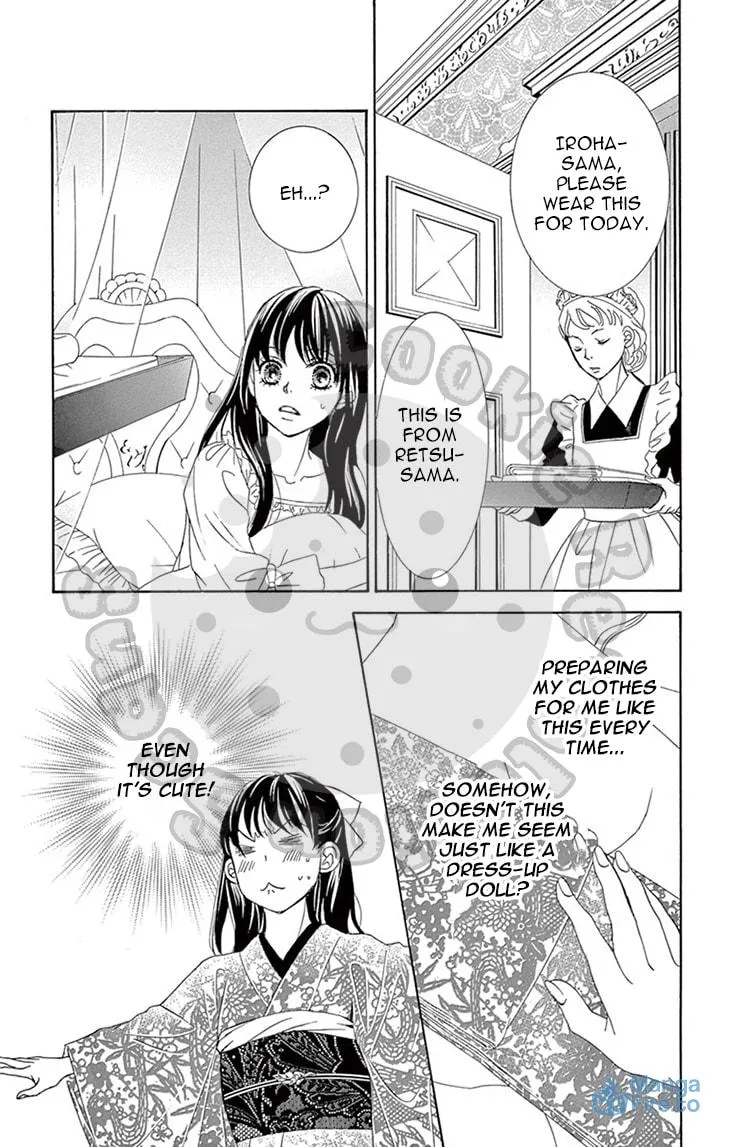 Read Barairo no Yakusoku chapter 3 image 32 on Lezhin