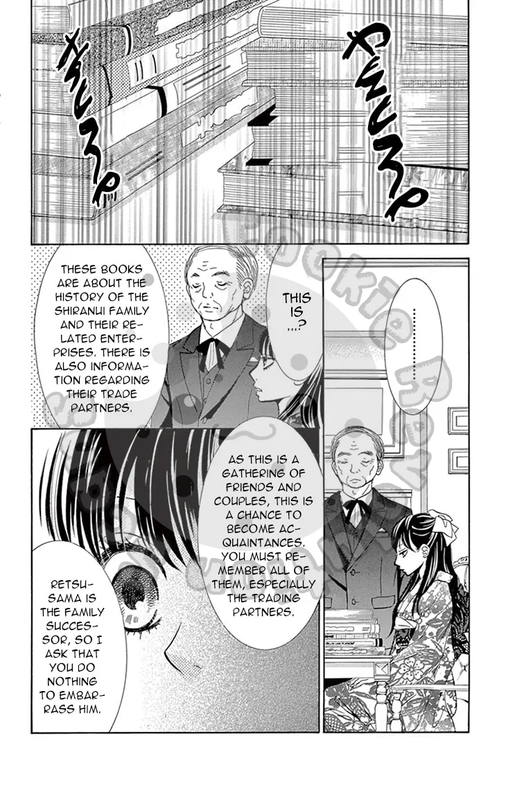 Read Barairo no Yakusoku chapter 3 image 33 on Lezhin