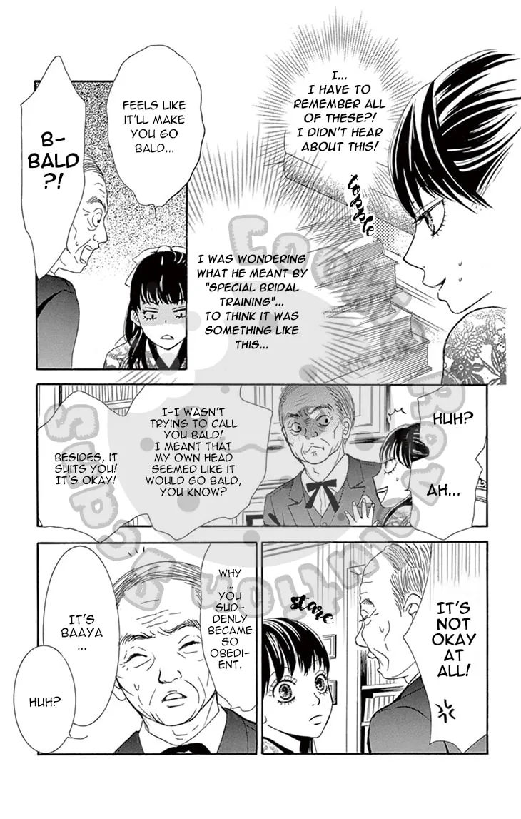 Read Barairo no Yakusoku chapter 3 image 34 on Lezhin