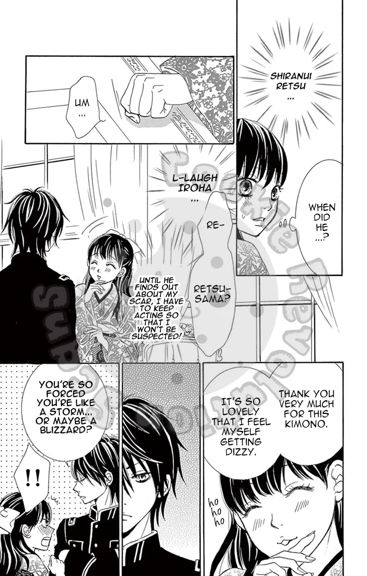 Read Barairo no Yakusoku chapter 3 image 36 on Lezhin
