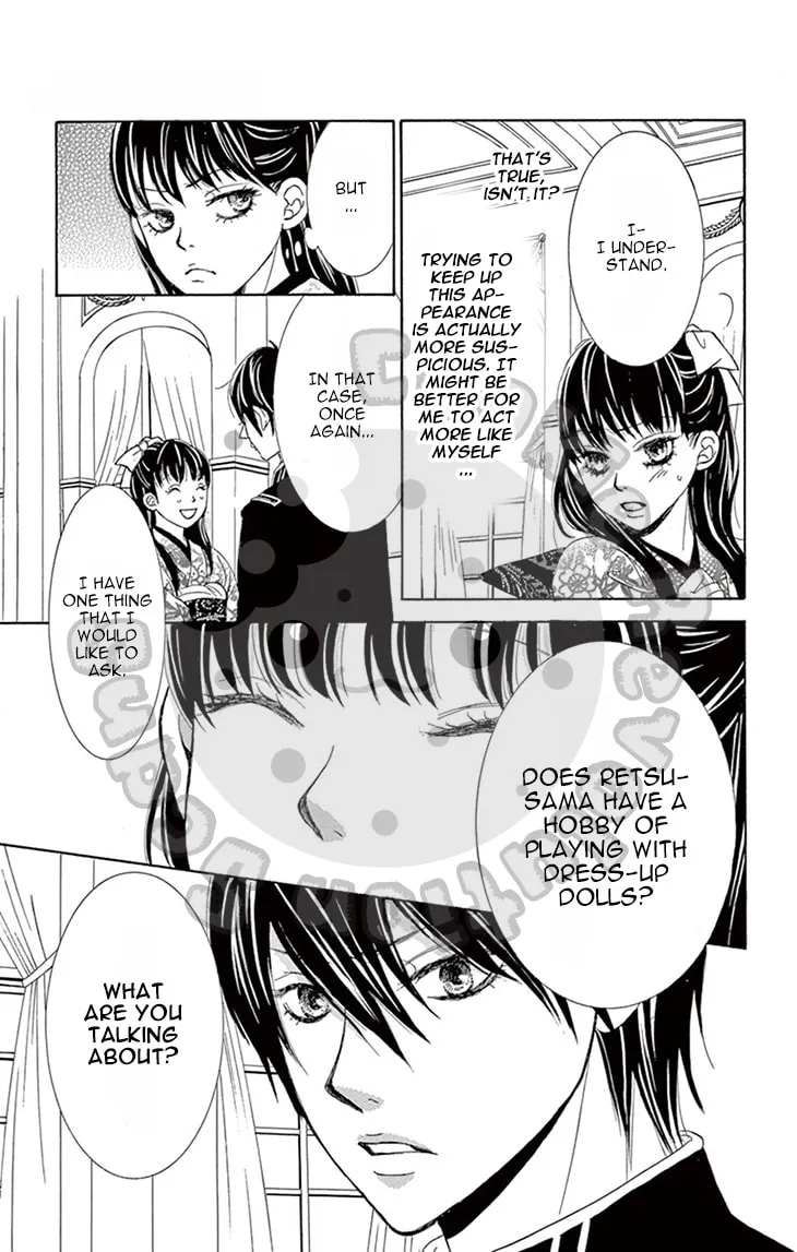 Read Barairo no Yakusoku chapter 3 image 42 on Lezhin