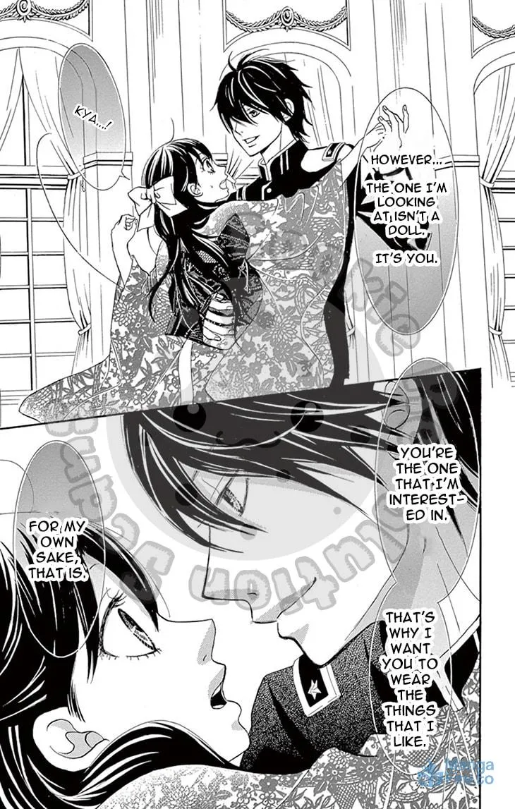 Read Barairo no Yakusoku chapter 3 image 44 on Lezhin