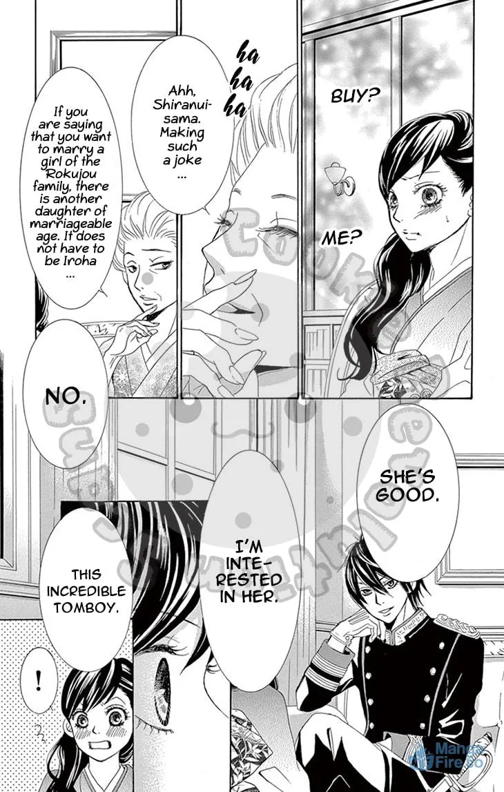 Read Barairo no Yakusoku chapter 3 image 5 on Lezhin