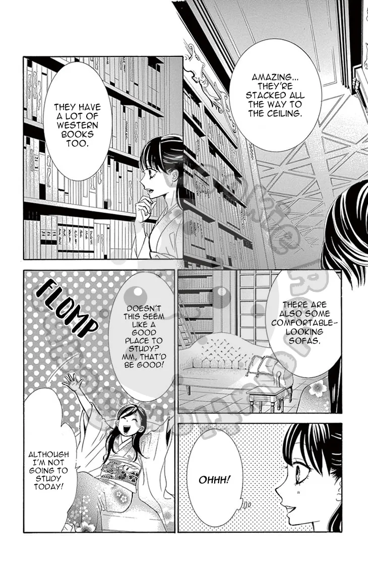 Read Barairo no Yakusoku chapter 3 image 51 on Lezhin
