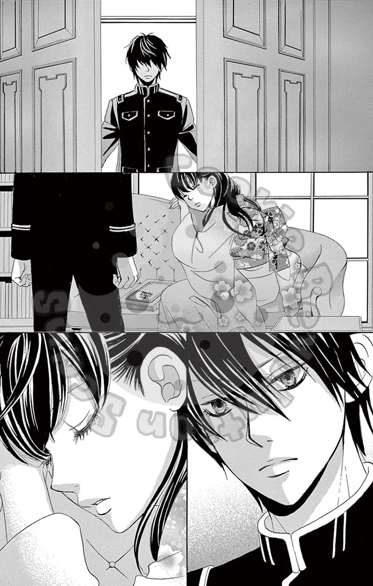 Read Barairo no Yakusoku chapter 3 image 54 on Lezhin