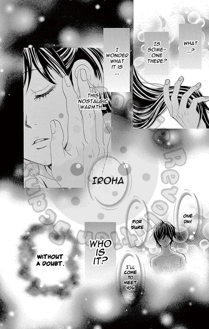 Read Barairo no Yakusoku chapter 3 image 57 on Lezhin