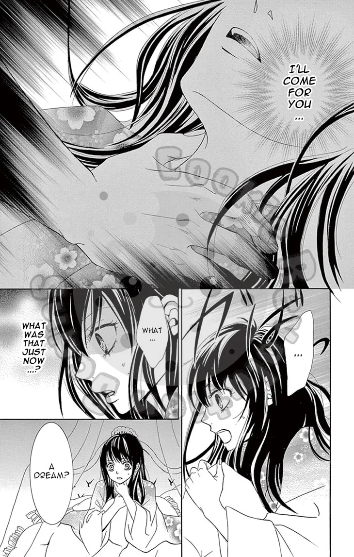 Read Barairo no Yakusoku chapter 3 image 58 on Lezhin