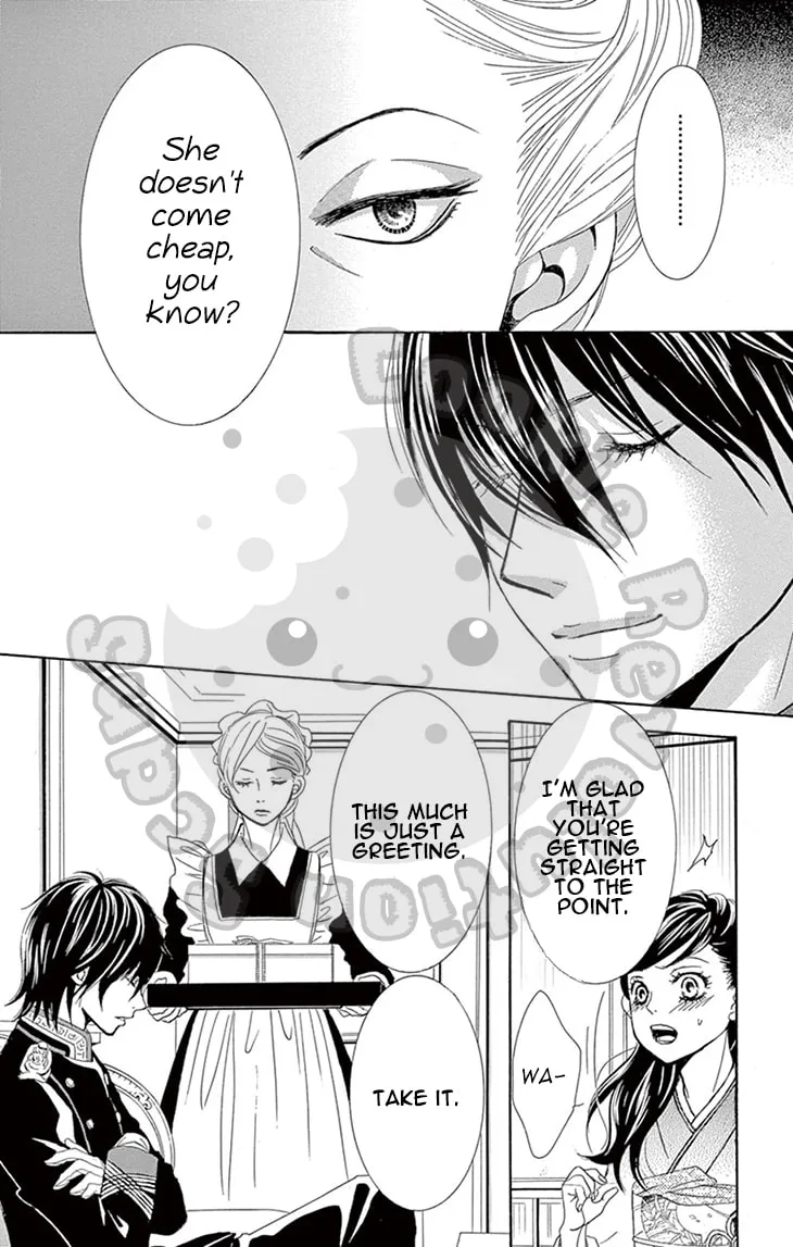 Read Barairo no Yakusoku chapter 3 image 6 on Lezhin