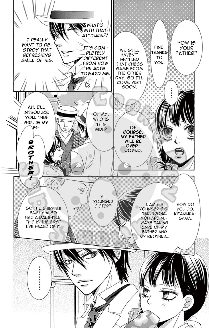 Read Barairo no Yakusoku chapter 3 image 63 on Lezhin