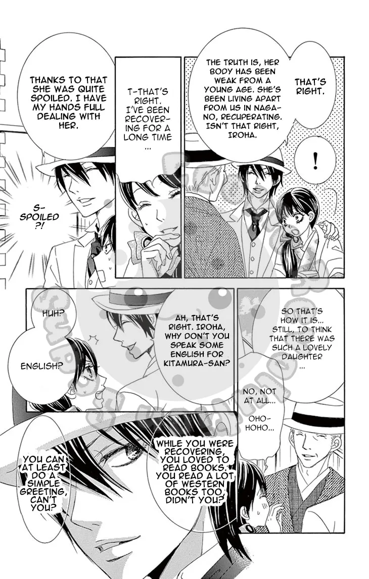 Read Barairo no Yakusoku chapter 3 image 64 on Lezhin
