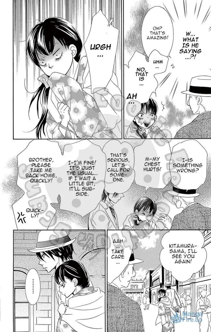 Read Barairo no Yakusoku chapter 3 image 65 on Lezhin