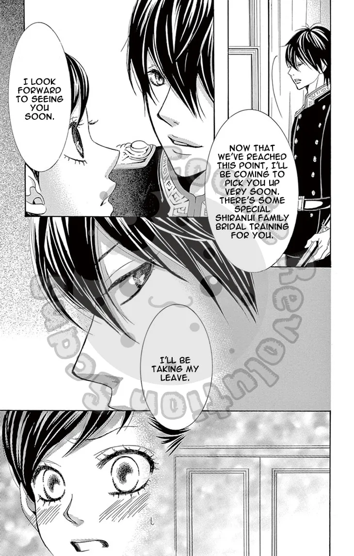 Read Barairo no Yakusoku chapter 3 image 7 on Lezhin