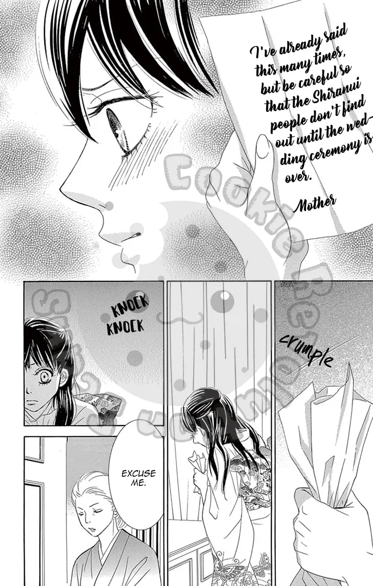 Read Barairo no Yakusoku chapter 3 image 75 on Lezhin