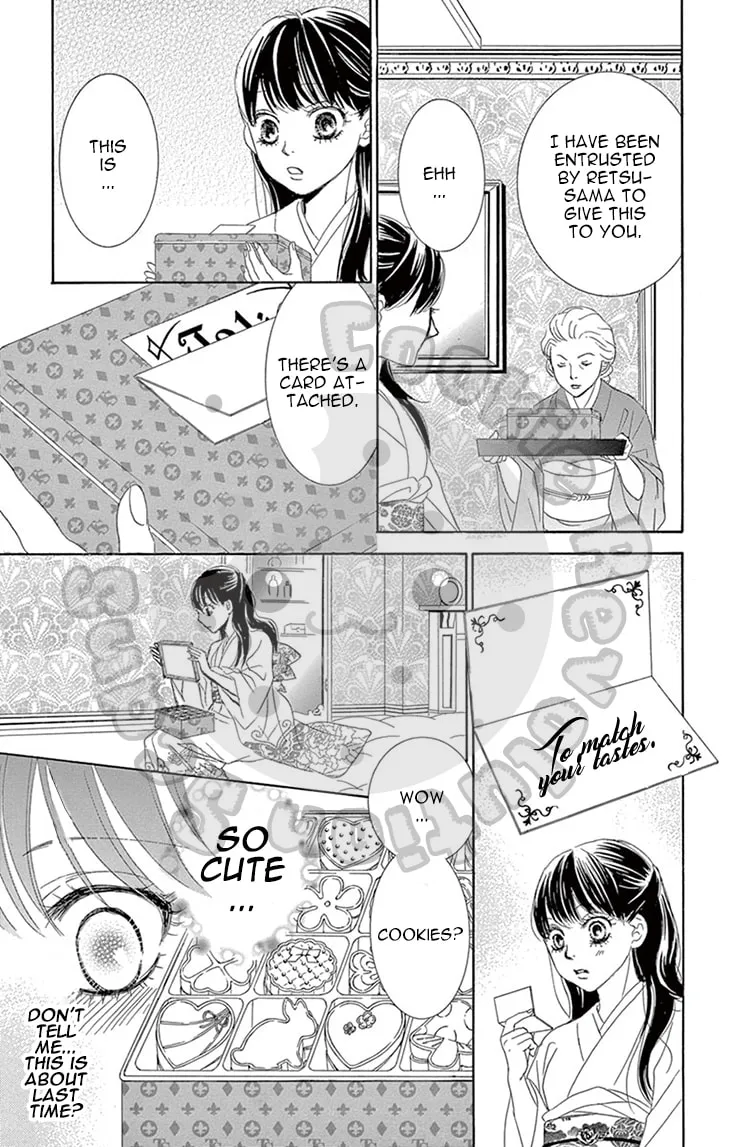 Read Barairo no Yakusoku chapter 3 image 76 on Lezhin