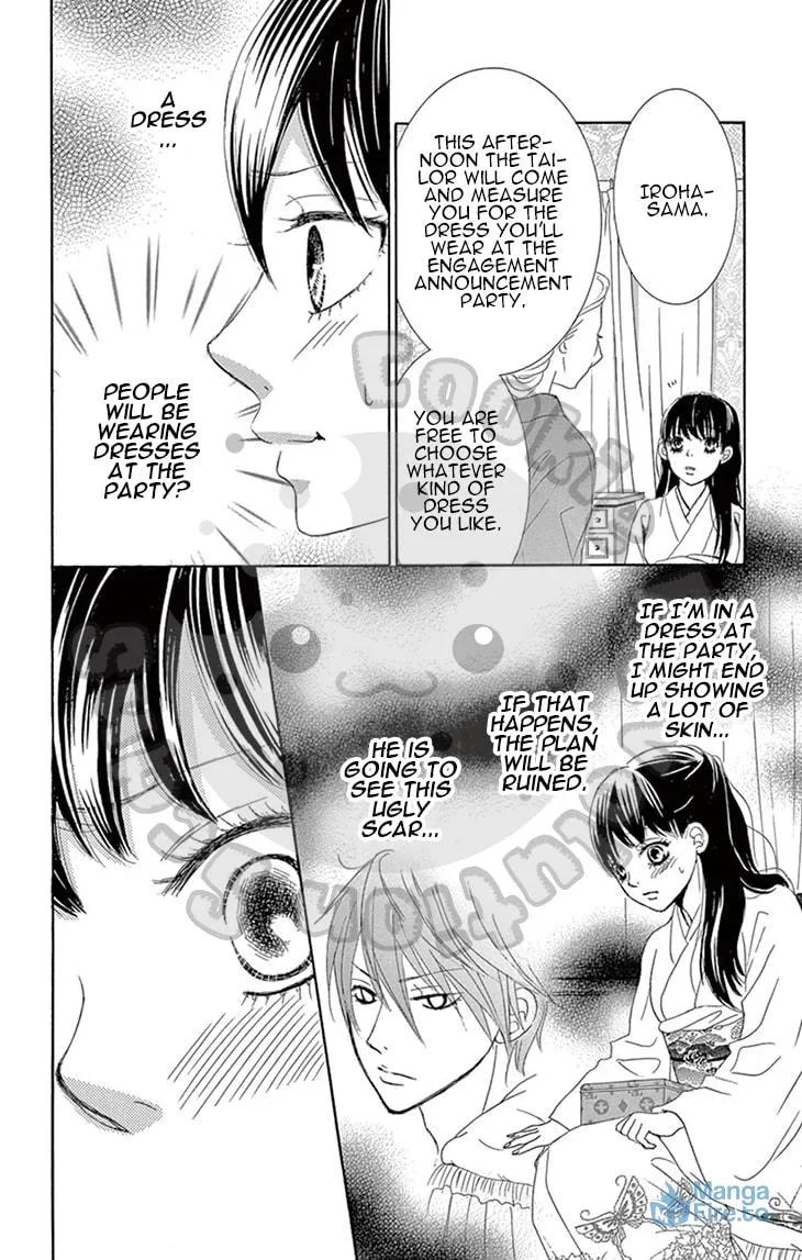 Read Barairo no Yakusoku chapter 3 image 77 on Lezhin