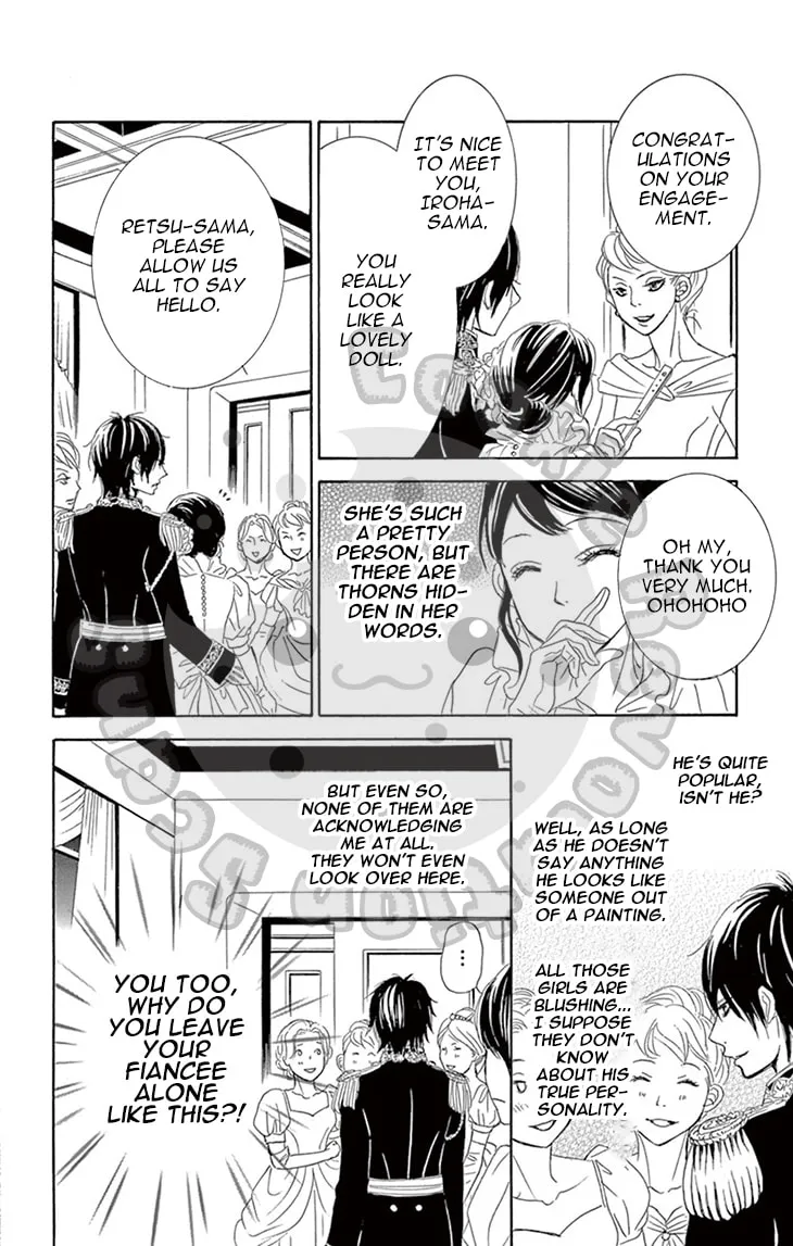 Read Barairo no Yakusoku chapter 3 image 81 on Lezhin