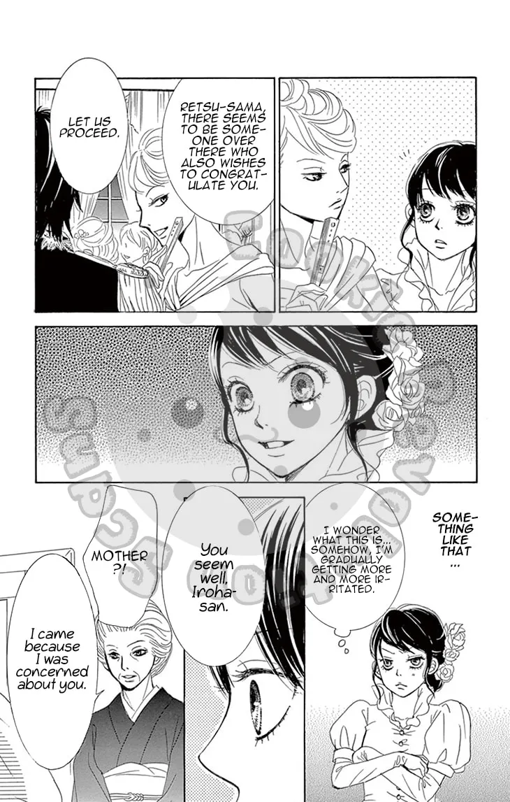 Read Barairo no Yakusoku chapter 3 image 82 on Lezhin