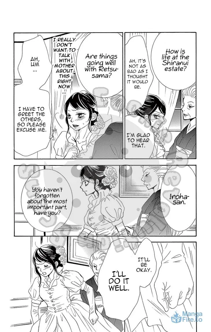 Read Barairo no Yakusoku chapter 3 image 83 on Lezhin