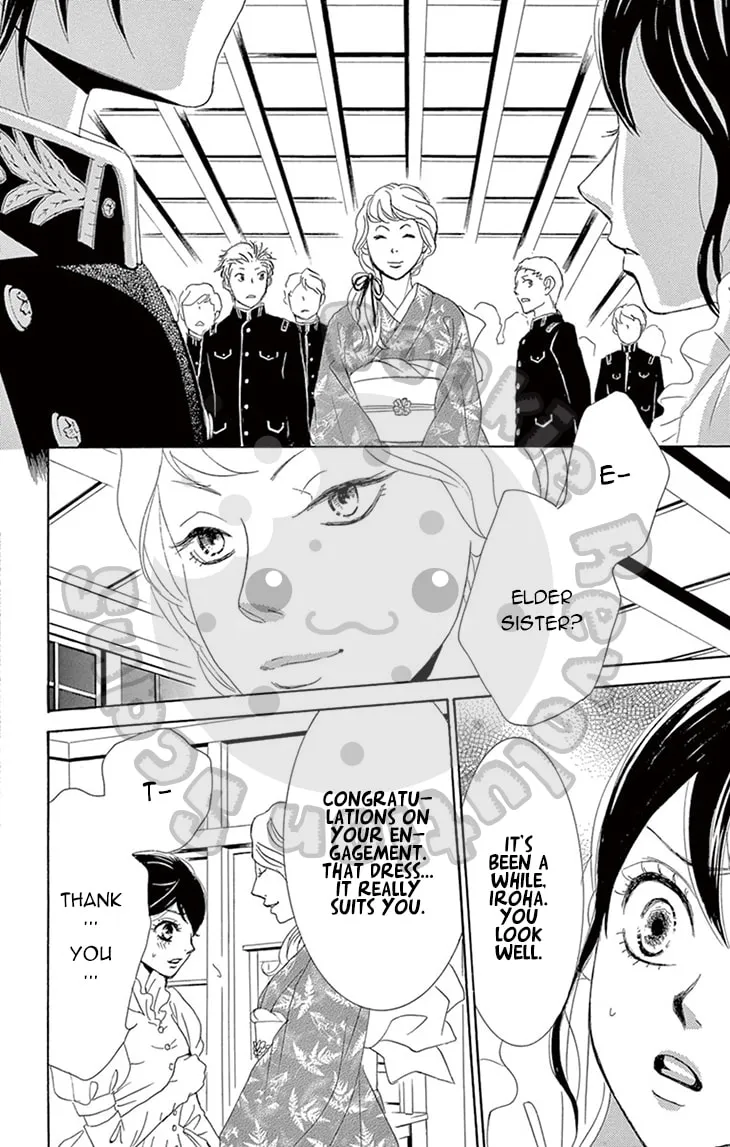 Read Barairo no Yakusoku chapter 3 image 91 on Lezhin