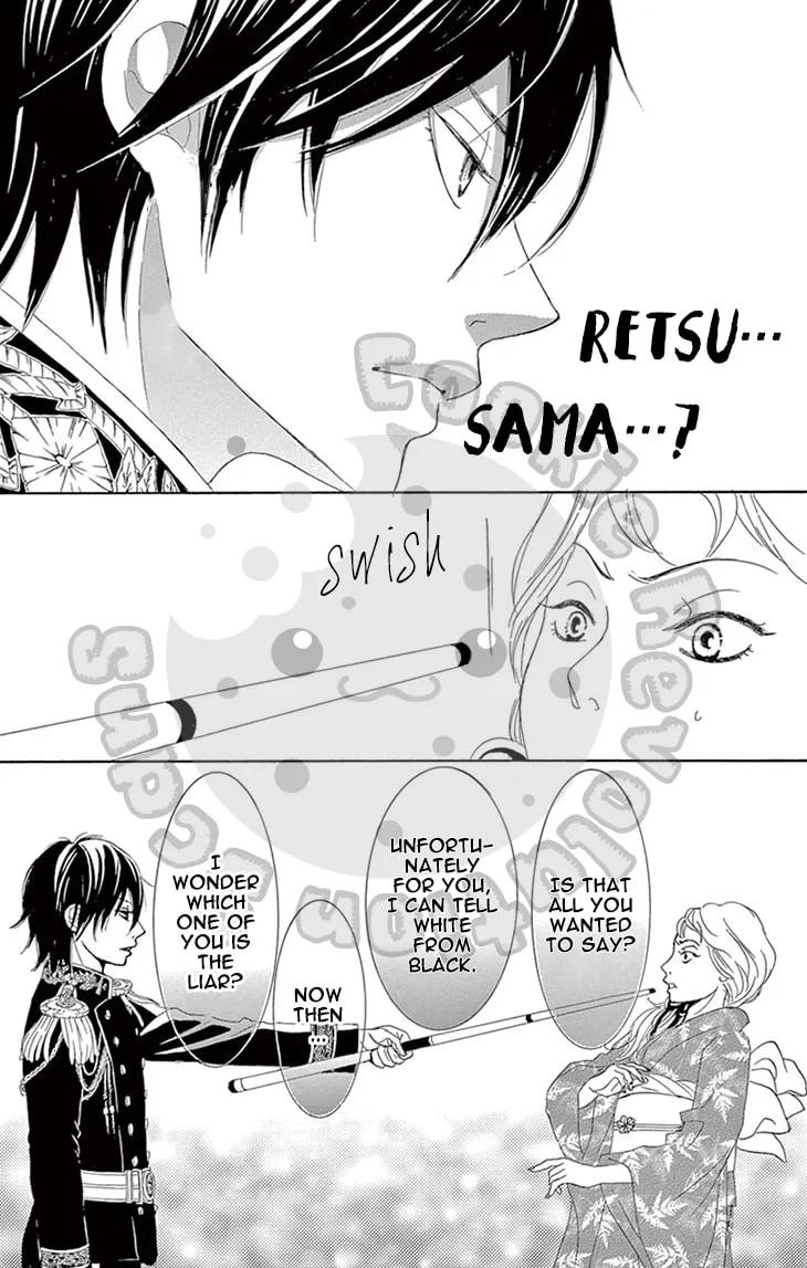 Read Barairo no Yakusoku chapter 3 image 94 on Lezhin