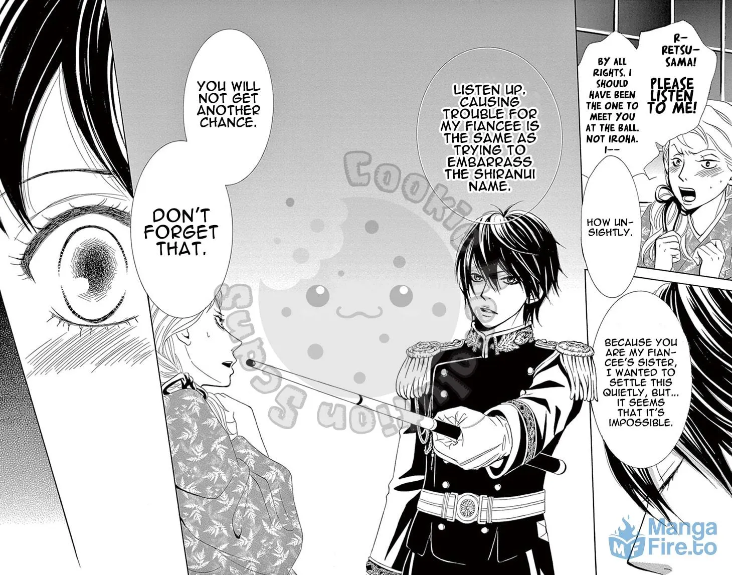Read Barairo no Yakusoku chapter 3 image 95 on Lezhin