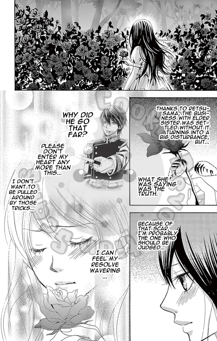 Read Barairo no Yakusoku chapter 3 image 96 on Lezhin