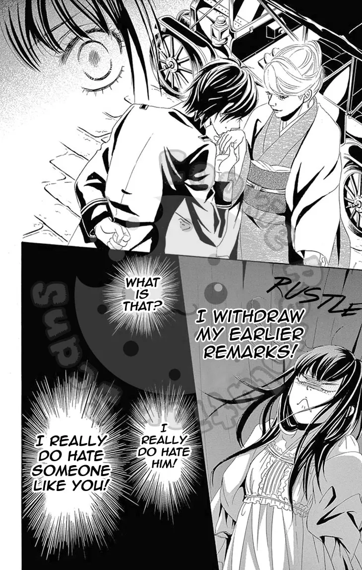 Read Barairo no Yakusoku chapter 4 image 10 on Lezhin