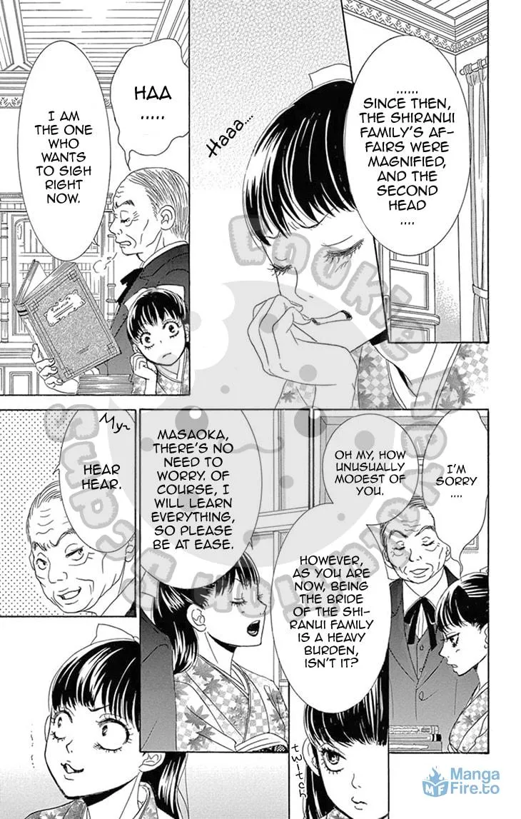 Read Barairo no Yakusoku chapter 4 image 11 on Lezhin