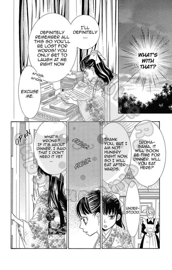 Read Barairo no Yakusoku chapter 4 image 12 on Lezhin