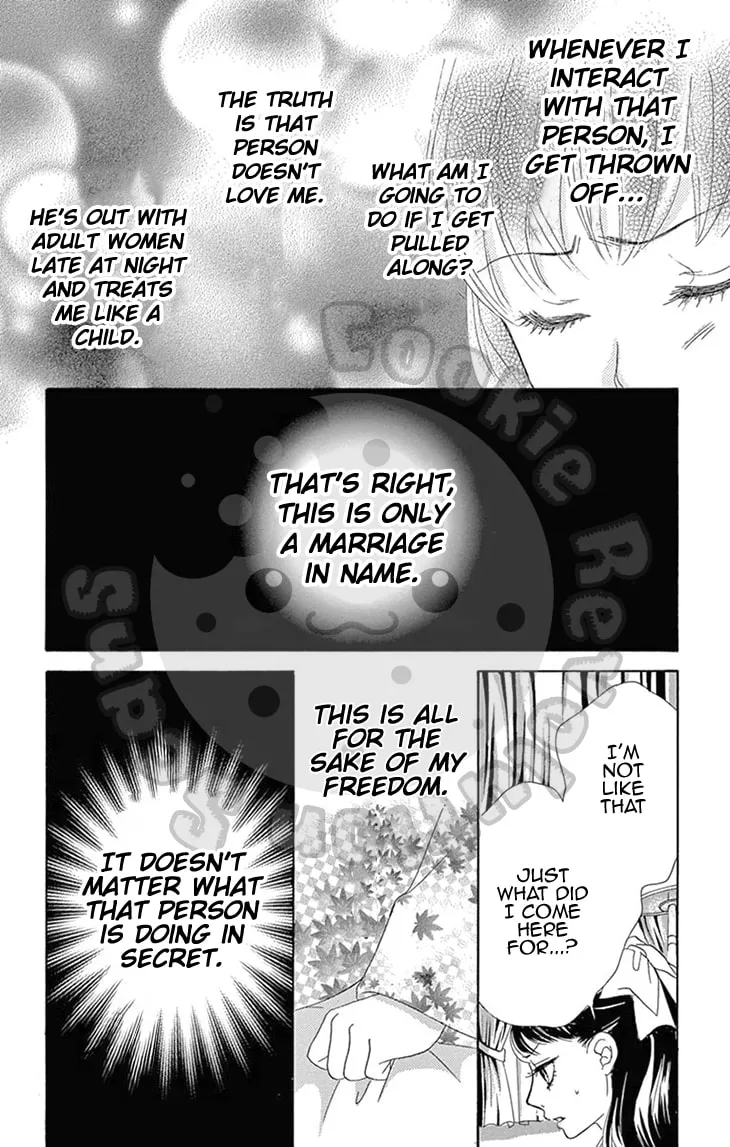 Read Barairo no Yakusoku chapter 4 image 16 on Lezhin